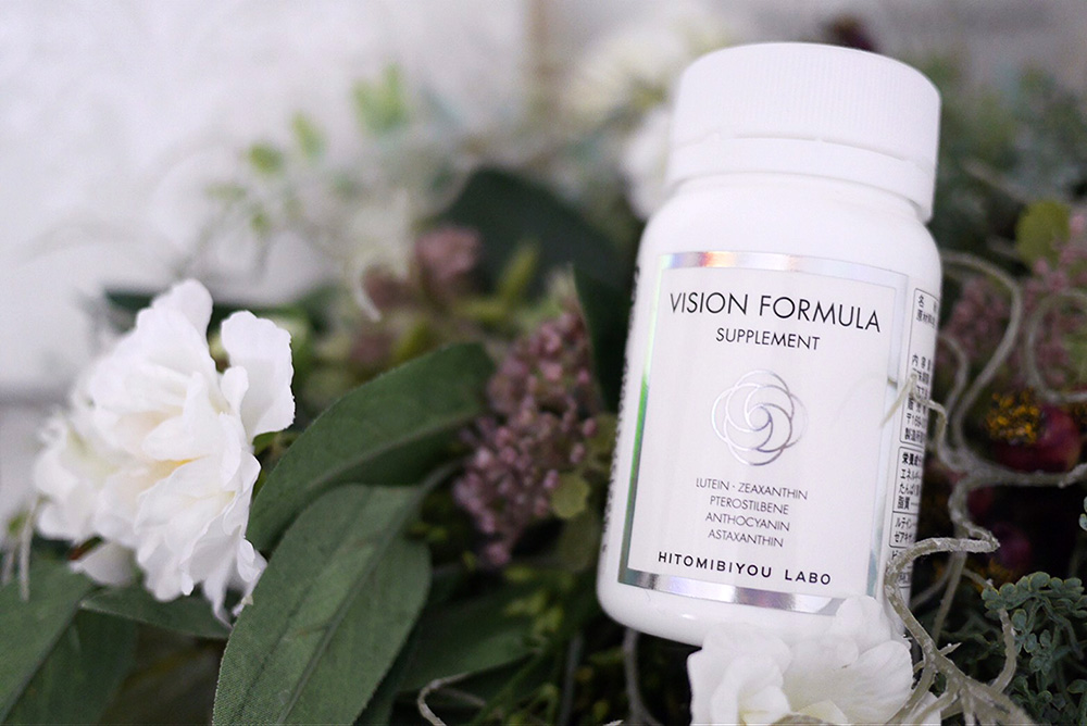 VISION FORMULA SUPPLEMEN